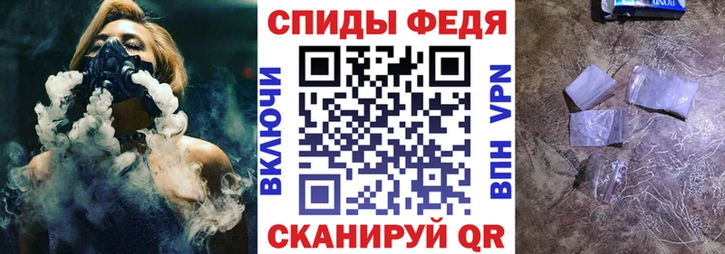 сколько стоит Тара АМФЕТАМИН 98%