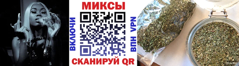 Бутират жидкий экстази наркота гидра как зайти Тара