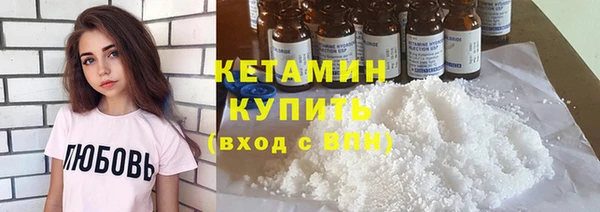 MDMA Верея