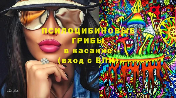 амфетамин Надым