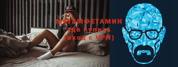 а пвп мука Наволоки