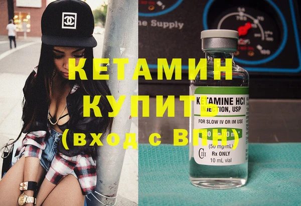 МДПВ Навашино