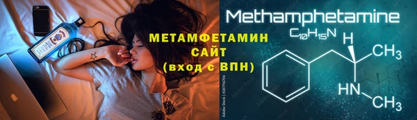 а пвп мука Наволоки