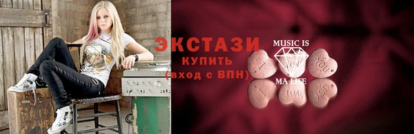 а пвп мука Наволоки