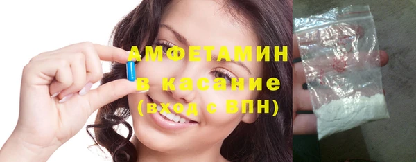 а пвп мука Наволоки