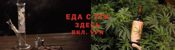 амфетамин Надым
