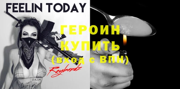 амфетамин Надым