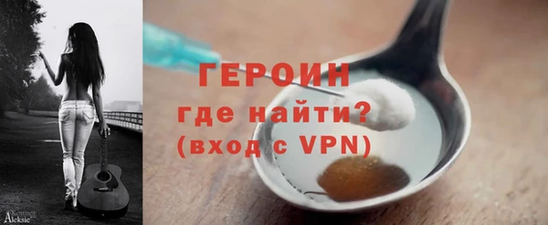 МДПВ Навашино