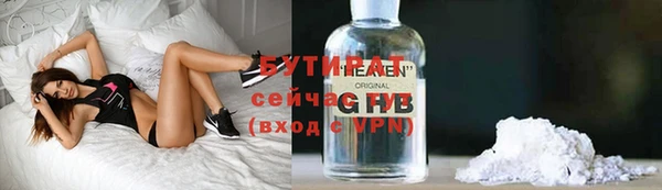 а пвп мука Наволоки