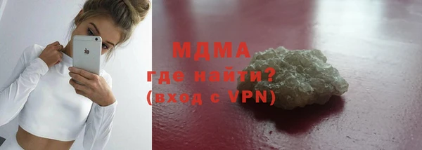 сатива Нефтекумск