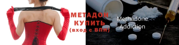 МДПВ Навашино