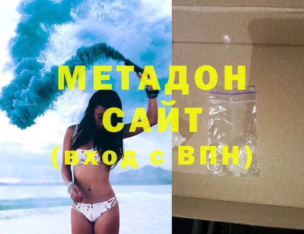 MESCALINE Нефтегорск