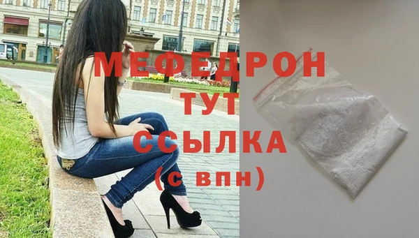 MDMA Верея