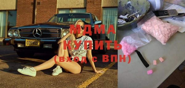 а пвп мука Наволоки
