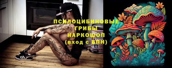 амфетамин Надым