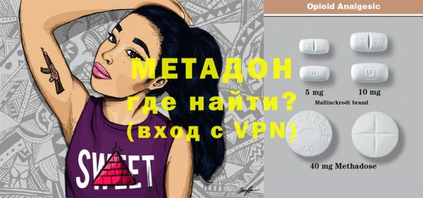 МДПВ Навашино