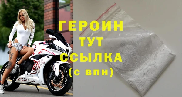 МДПВ Навашино
