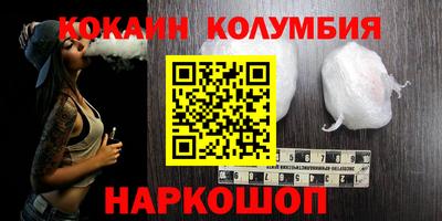 альфа пвп Аргун
