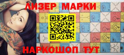 альфа пвп Аргун