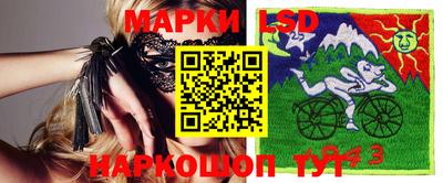 меф VHQ Апрелевка