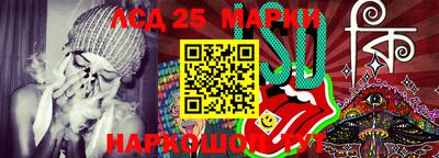 альфа пвп Аргун
