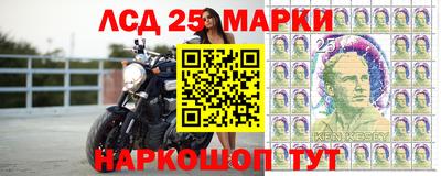 меф VHQ Апрелевка