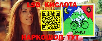 метадон Апшеронск