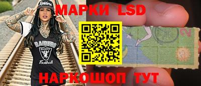 метадон Апшеронск