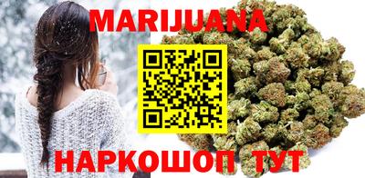 меф VHQ Апрелевка