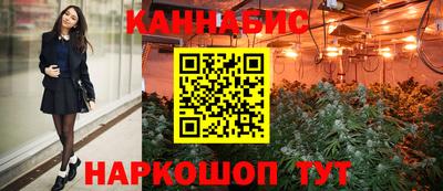 меф VHQ Апрелевка