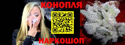 меф VHQ Апрелевка