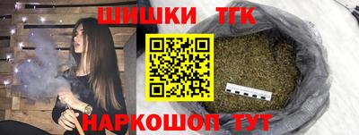 альфа пвп Аргун