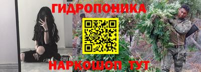 метамфетамин Азнакаево