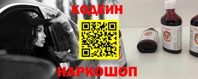 метадон Апшеронск