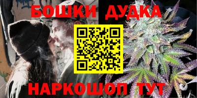 метадон Апшеронск