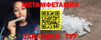 альфа пвп Аргун