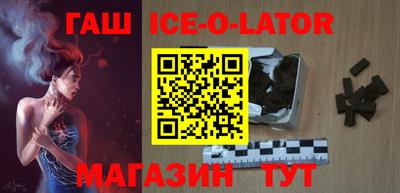 меф VHQ Апрелевка