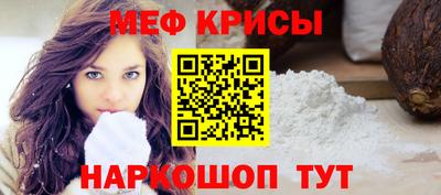 метадон Апшеронск