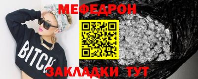 метадон Апшеронск