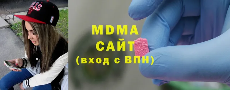 MDMA VHQ  кракен как войти  Тара 